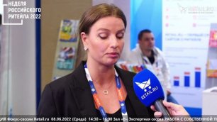 Анастасия Черненко - Бентус Лаборатории на #НРР2022