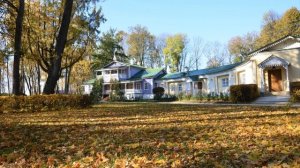 Иван Сергеевич Тургенев. Литература 5 класс.