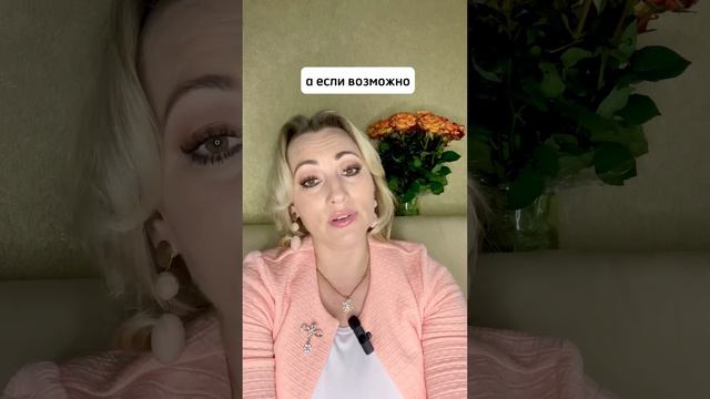 Почему ребёнок капризничает смотреть онлайн