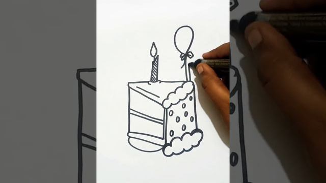 Drawing of a piece of cake 🎂 with balloons 🎈