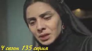 Махедевран узнала что шехзаде мустава мертв