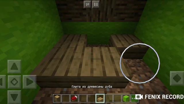 Майнкрафт. Как построить палатку в майнкрафте без модов. смотреть онлайн