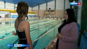 Собственная электростанция в бассейне "Юность"