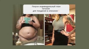 поджелудочная железа чем лечить какая диета