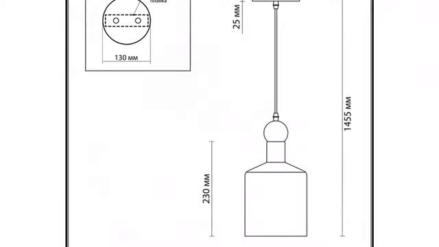 Люстра Odeon Light Bolli 4086/1 обзор: светильник Odeon Light Bolli 4086/1 40 Вт, где купить смотреть онлайн