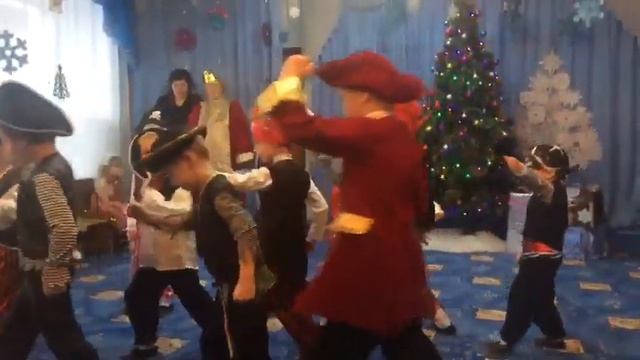 Танец пиратов Новый год