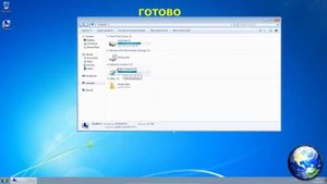 Создание общих папок в VirtualBox