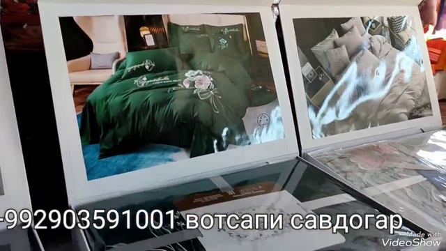 НАРХИ Пастельный Белье АЗ 110 СОМОН, ПЛЕД, курпа, болишт дар БОЗОРИ КОРВОН 1 ДАРВОЗА 996ум кантейне