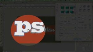 Use Photoshop CS5 Extended to Create a Simple 3D Logo - Pt. 1