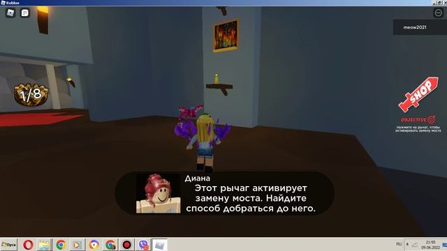 Замок РОБЛОКС. История РОБЛОКСА И прохождения. Roblox проходы.