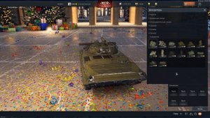 Гайд по ? War Thunder | ? Кусты на танк