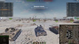 Type 61 ● Японский самурай