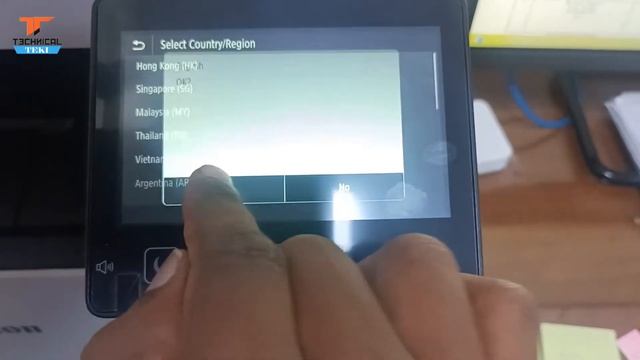 CANON MF635C/MF635C/MF643cdw/MF645cx FACTORY SERVICE MODE And FACTORY RESET