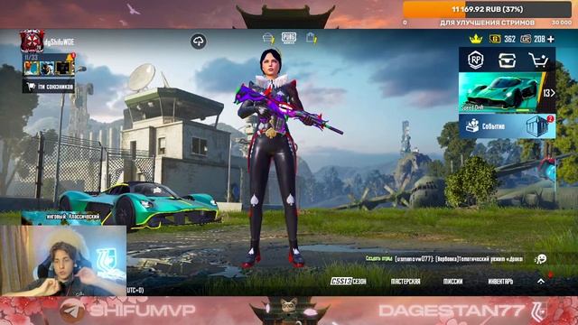 ЗАБИРАЮ РАМКУ ЗАВИКА И ИГРАЮ ТДМ+Вебка смотреть онлайн