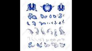 Растительные элементы росписи гжель