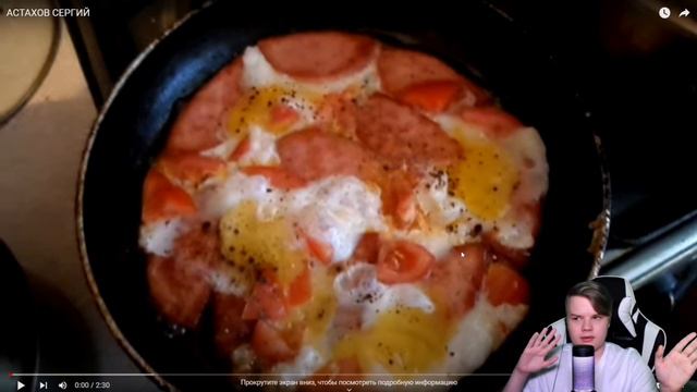 каша угадывает что изображено на картинке смотреть онлайн