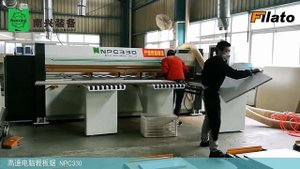 ФОРМАТНО РАСКРОЕЧНЫЙ ЦЕНТР С ЧПУ FILATO NPC 330 | КАК ЛЕГКО И ПРОСТО РАСКРОИТЬ ПИЛЬНЫЙ МАТЕРИАЛ