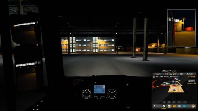 8 ТОНН МЕД. ОБОРУДОВАНИЯ (Euro Truck Simulator 2) #9 прохождение игры смотреть онлайн