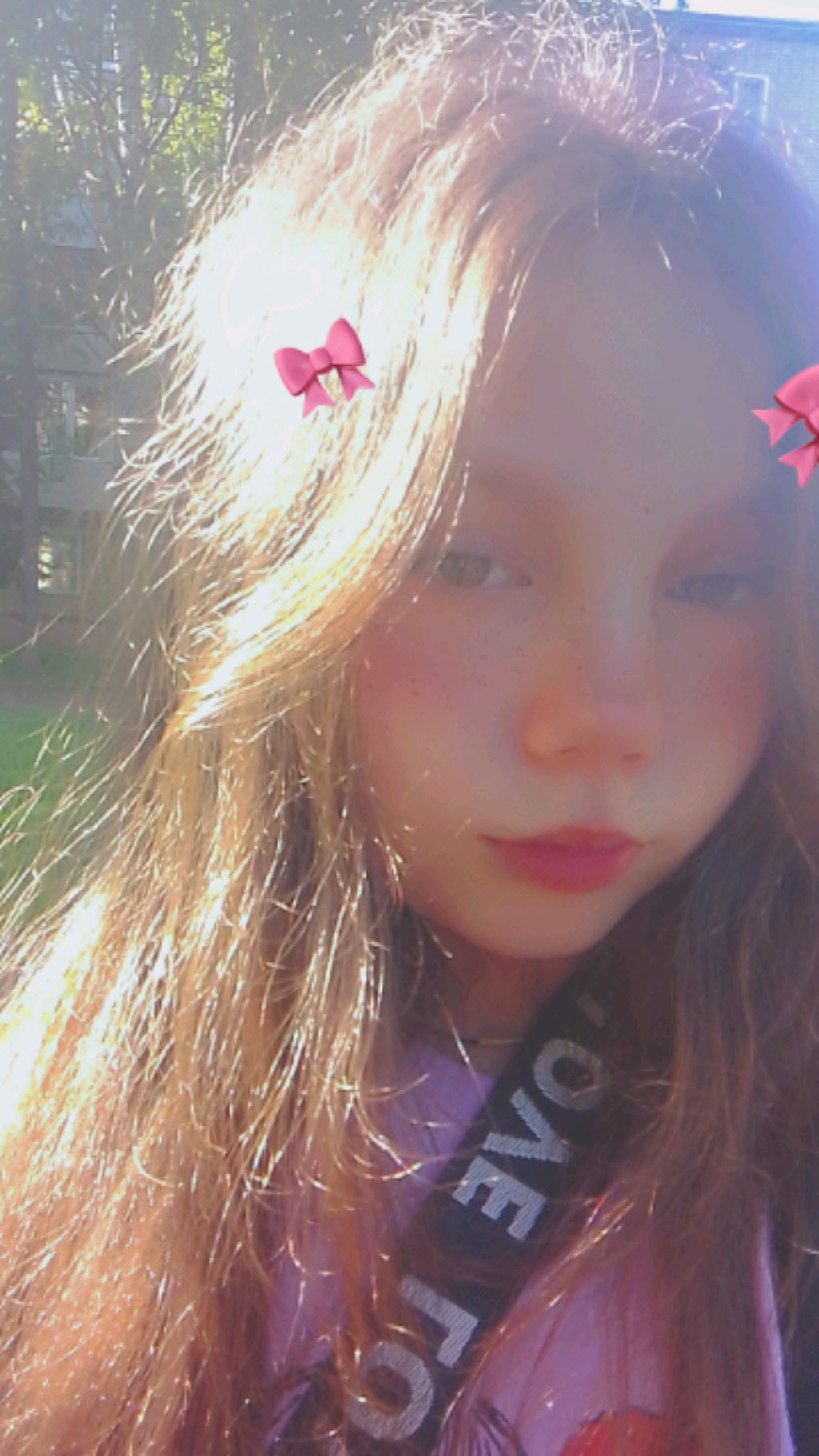 Я гуляю смотреть онлайн