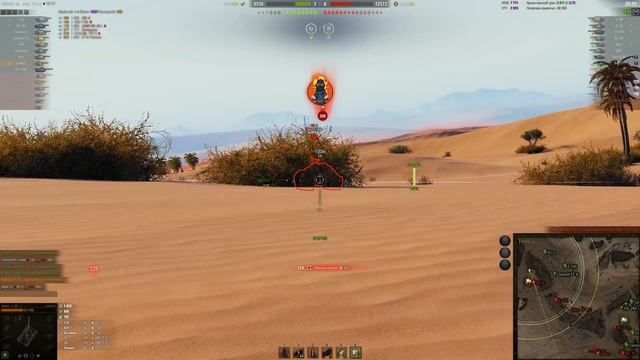 WoT Мини Новости - Прем 9 за Марафон Скоро и Техника 11 Уровня смотреть онлайн