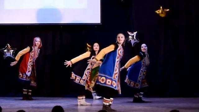 "Северный танец"