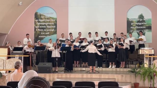 Новое небо (И увидел я новое Небо и новую землю) смотреть онлайн