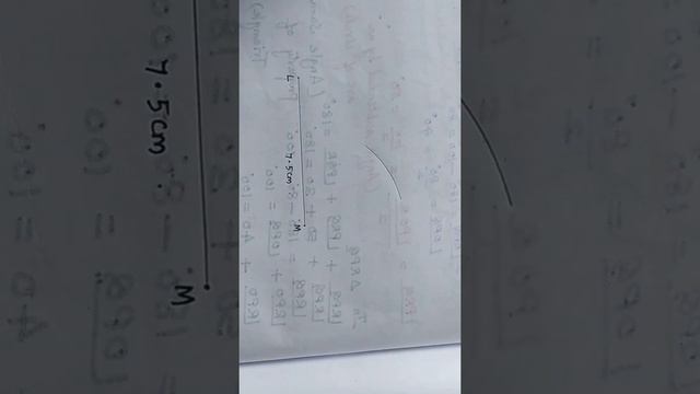 9Maths(TN)Ex-4.5 Sum1 Geometry смотреть онлайн