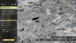 SnowRunner. Кольский полуостров. Имандра. Поручение "Все для пинтограмма"