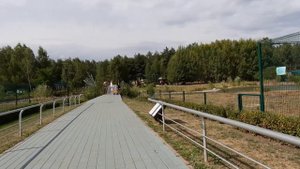 Зоопарк, г. Белгород