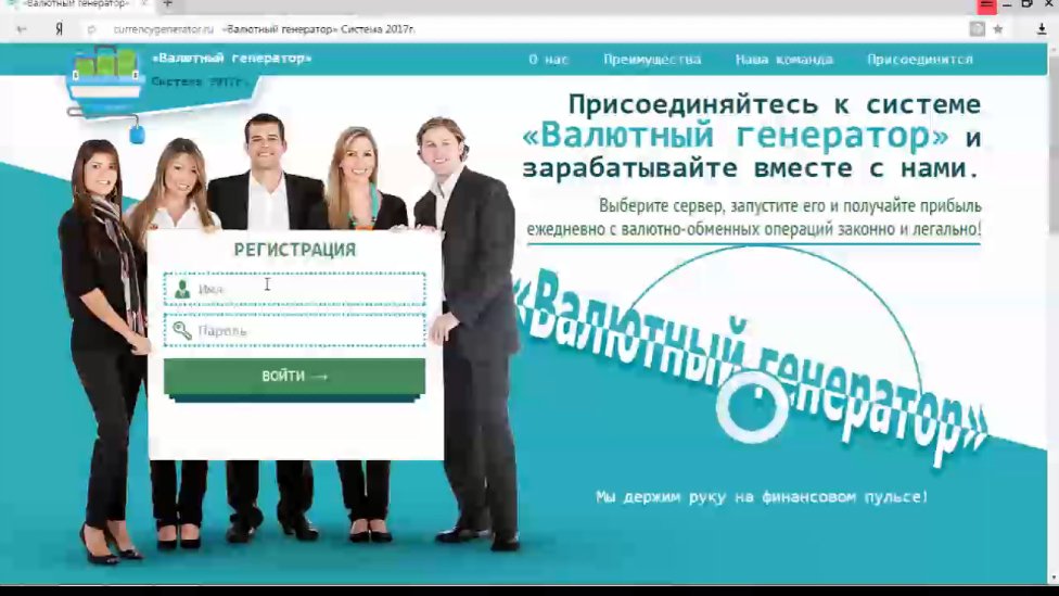 Зароботок в интернете на проценте
