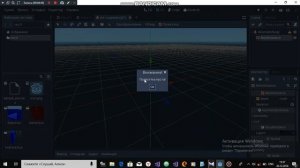 Godot  4 Создание простой 3d игры  2018 12 20