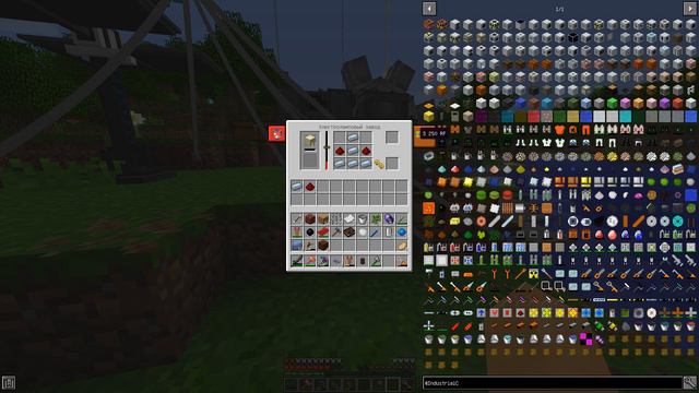 АТОМНЫЙ РЕКОНСТРУКТОР - Minecraft Enigmatica 2 Expert