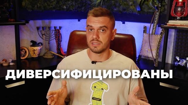 Как отличить хорошую франшизу от плохой?