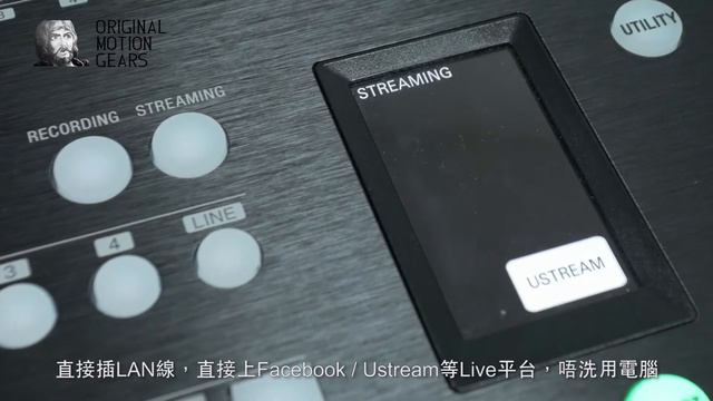 Sony MCX-500 first impression смотреть онлайн