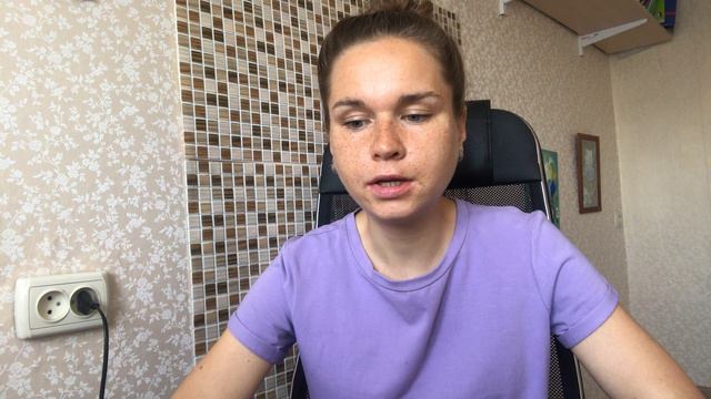 Социальные страхи