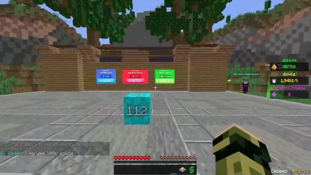 ПРИШЕЛЕЦ ТАЙКОН МАЙНКРАФТ ? Cristalix | Мозя смотреть онлайн