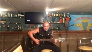 ВЕТЕР КОНОКРАД РОЗЕНБАУМ КАВЕР