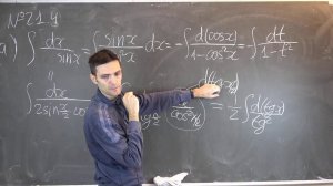 Никитин А.А.| Cеминар 21 по математическому анализу | ВМК МГУ