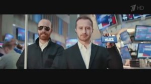 Реклама Tele 2   Теле 2   Несгорание