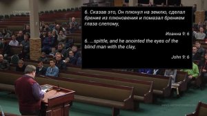 Ты призван не просто просуществовать | Сергей Шишпарёнок | Проповедь и свидетельство
