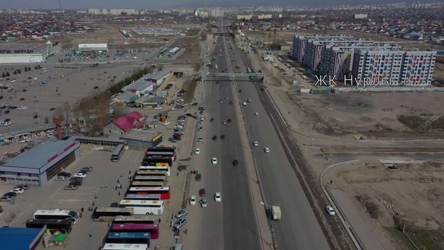 Алматы. 3 км трассы Бишкек-Алматы, рынок Алтын-Орда, молл Апорт, микр-он Аккент.