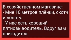 Барин в Карете Усадил Крестьянку Себе на Колени! Сборник Свежих Смешных Жизненных Анекдотов!