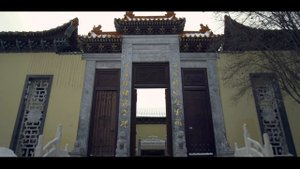 Золотой город, Тульская область