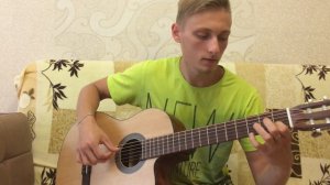 Сиреневый туман на гитаре