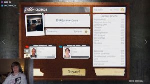 АНЕК И ДИПИНС ИГРАЮТ В PHASMOPHOBIA | НАРЕЗКА СО СТРИМА от 09.12.2022 | анек02 #зиманек02 deepins