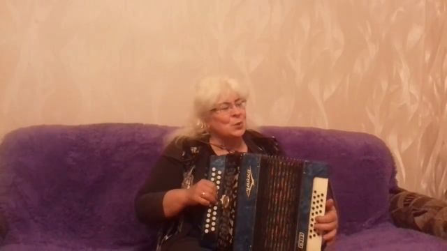 Ой,васильки,васильки исп Галина гармонистсамоучка