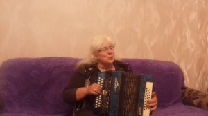 Ой,васильки,васильки исп Галина гармонистсамоучка