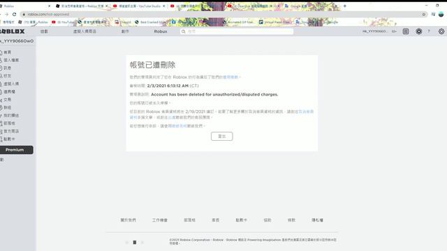 Roblox blocked my account by mistake. I hope you can unblock my account смотреть онлайн