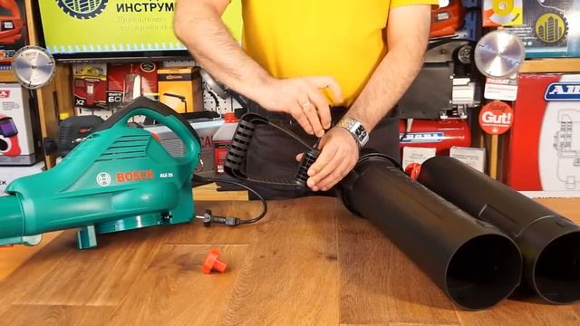 Воздуходувка BOSCH ALS 25 смотреть онлайн