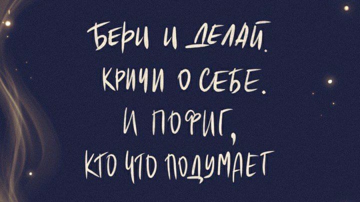 Отзыв о ченнелинг сессии с Ириной